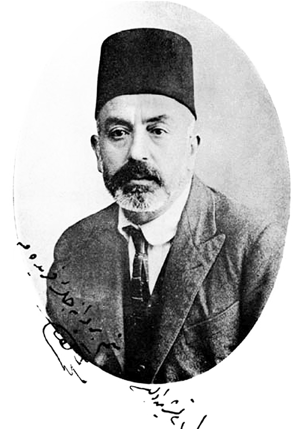 MEHMET AKİF ERSOY