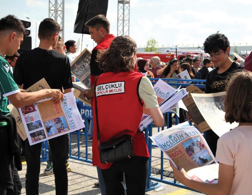 MEDYA TANITIM KOMİSYONU