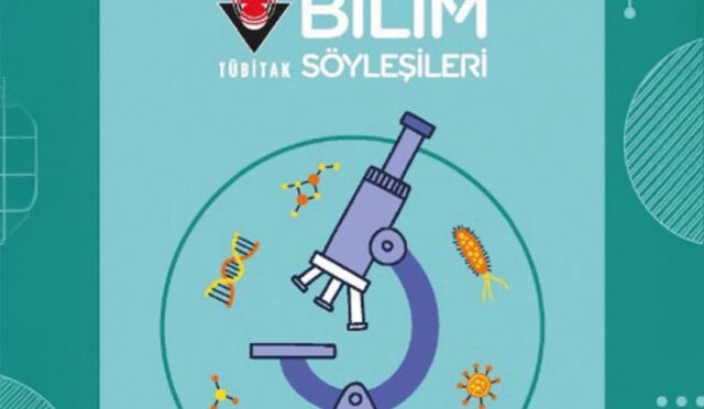 17345060221274707805