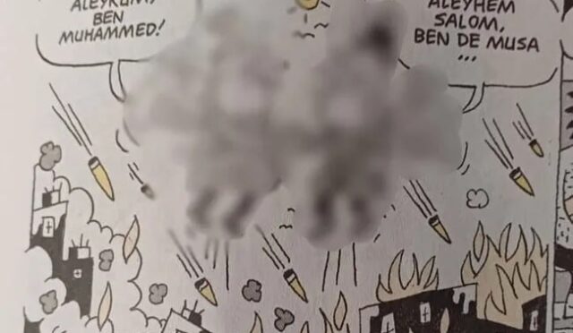 17513560911575759936