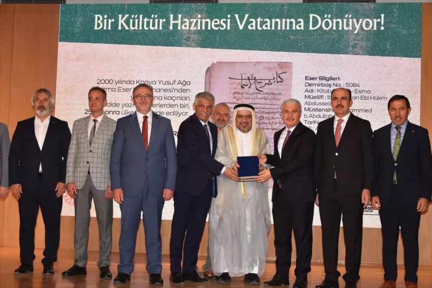 KAYIP EL YAZMASI ESER 25 YIL SONRA KONYA’YA DÖNDÜ