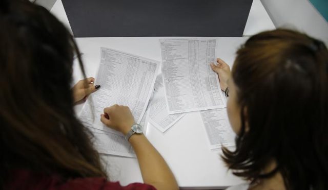 17531676421895175609