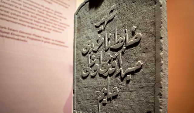 17549841151694237026