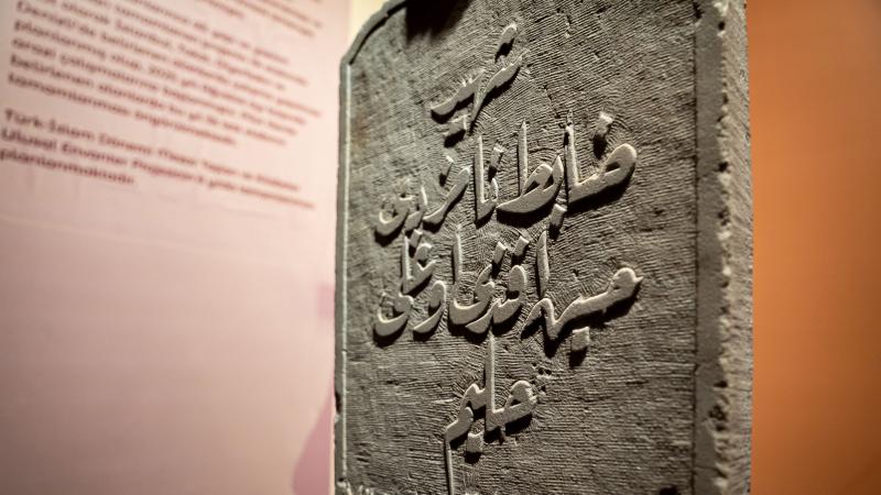 TÜRK-İSLAM DÖNEMİ MEZAR TAŞLARI DİJİTAL ARŞİVE AKTARILIYOR