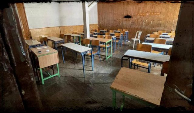 YUNANİSTAN BATI TRAKYA’DAKİ TÜRK OKULLARINI KAPATIYOR