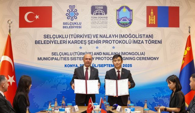 17586991171996289081