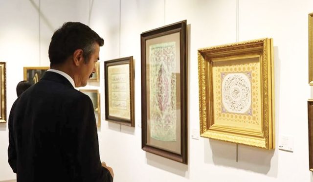 17611374381375504852