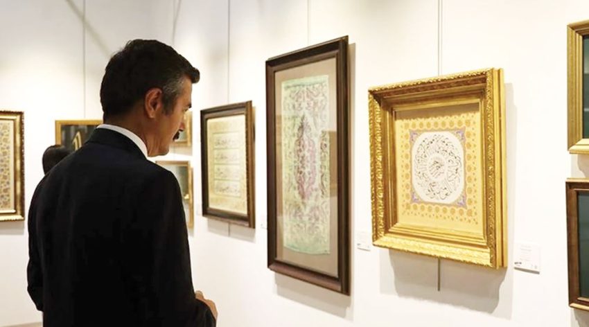 SANATTA İSLAM, İSLAM’DA SANAT KONGRESİ