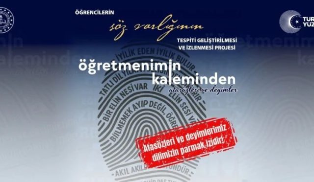 17637992461287627047