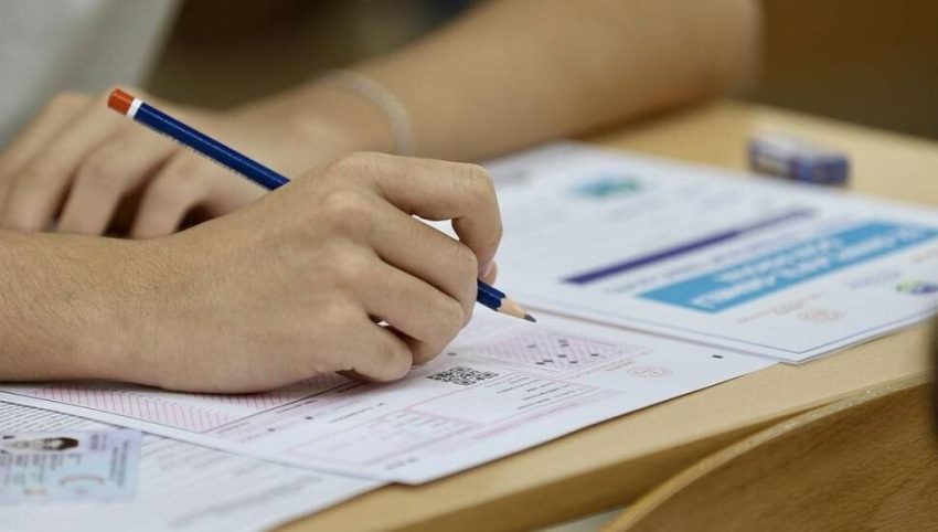 YKS VE LGS’DE BECERİ TEMELLİ SORULAR YER ALACAK