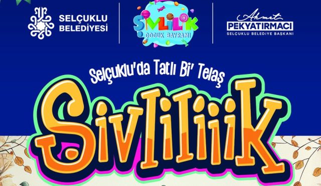 17663865081774668356