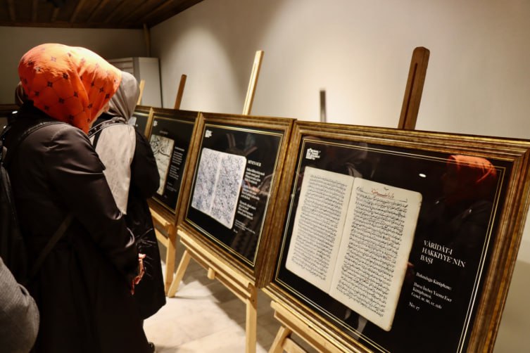 TÜYEK YAZMA ESER KOLEKSİYONU REKOR SEVİYEYE ULAŞTI