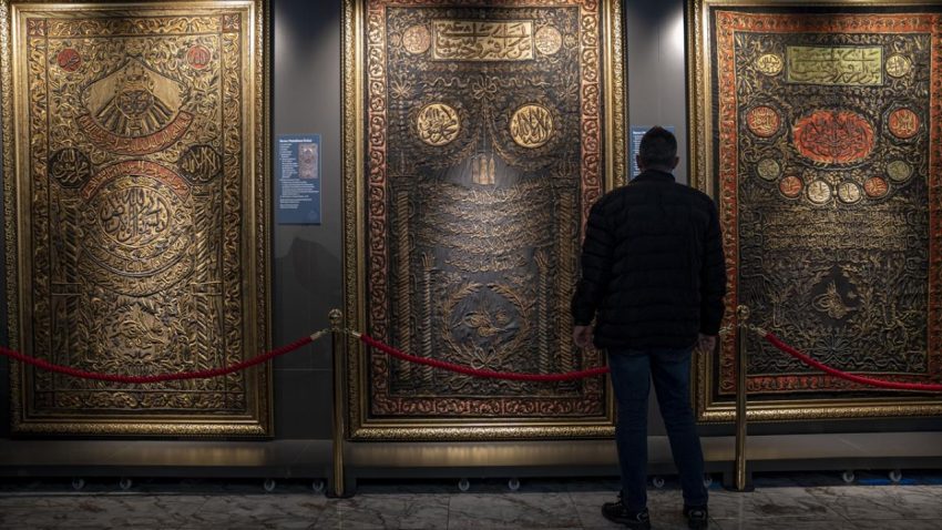 KUTSAL EMANETLER SERGİSİ ERZURUM’DA ZİYARETE AÇILDI