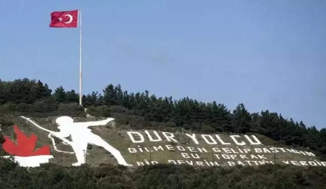 17738234461423927381