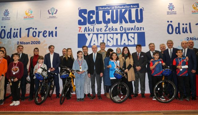 17754604341848395925