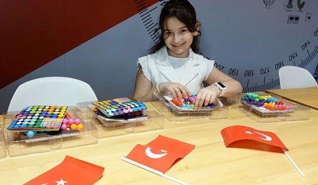 17774474591254108933