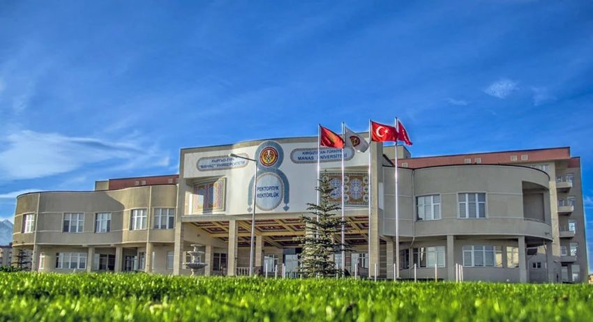 MANAS ÜNİVERSİTESİ’NE REKOR BAŞVURU: 17 BİN 322 ADAY BAŞVURDU
