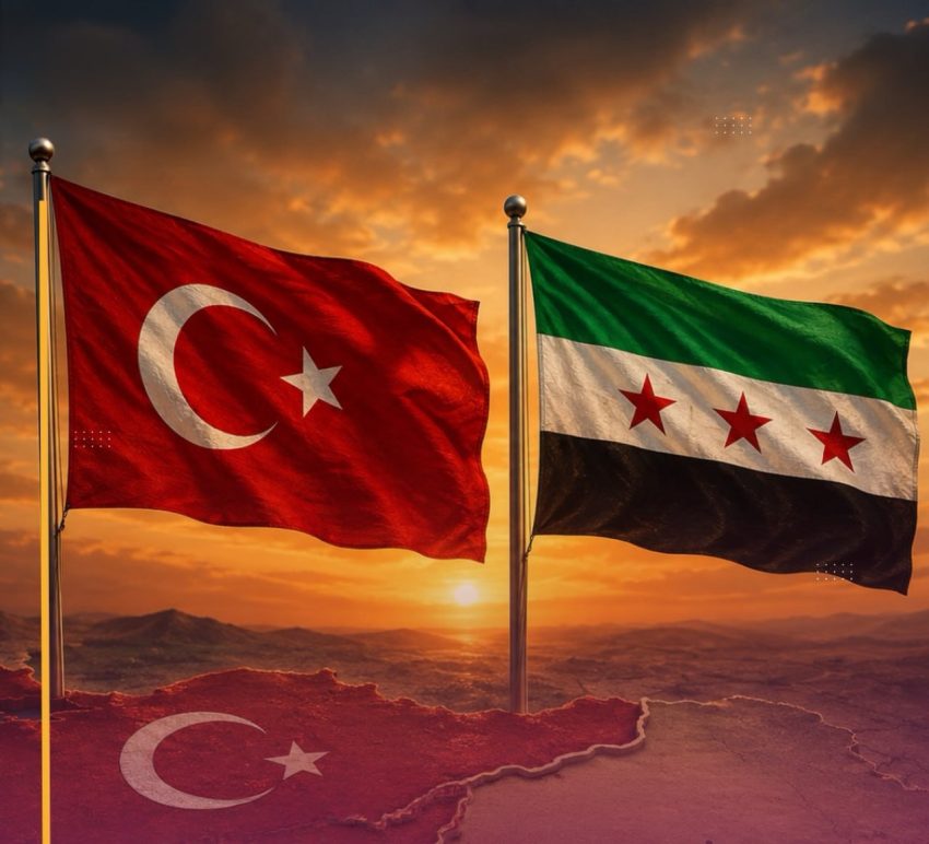 TÜRKİYE İLE SURİYE ARASINDA MADENCİLİK ANLAŞMASI