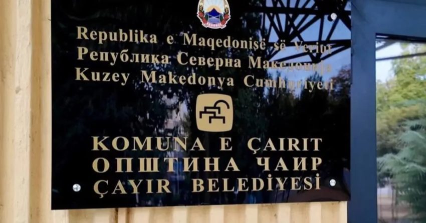 TÜRKÇE, KUZEY MAKEDONYA’DAKİ ÇAYIR BELEDİYESİ’NİN RESMİ DİLİ